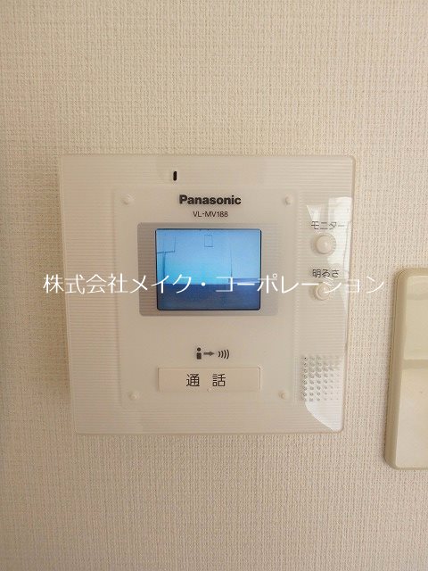 フォブール田村 その他5