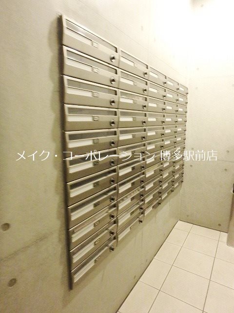 ナビールコート薬院 その他22