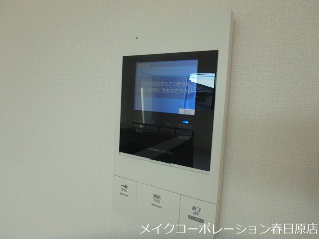 EREINA その他5