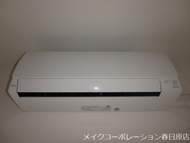 EREINA その他9