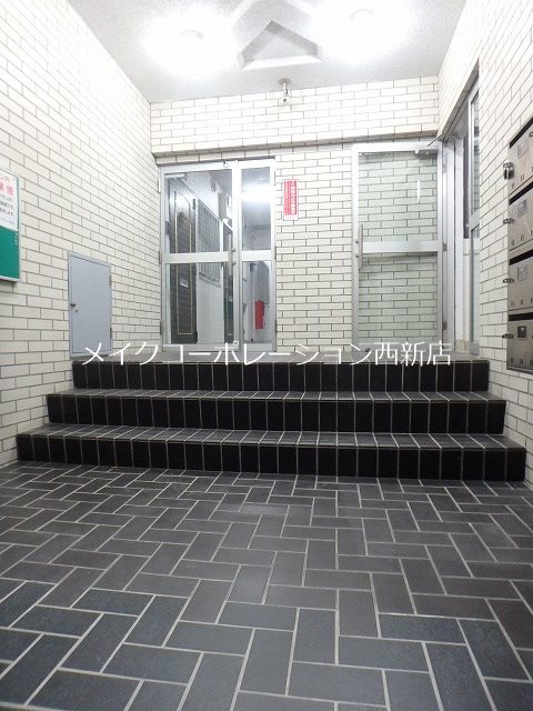 三愛荒江マンション その他12