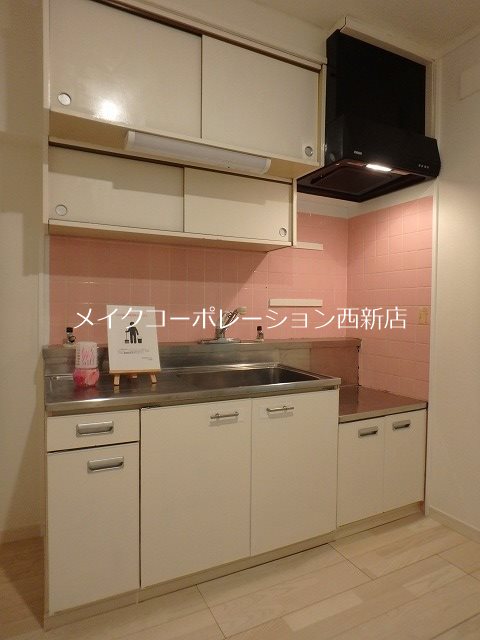 三愛荒江マンション キッチン