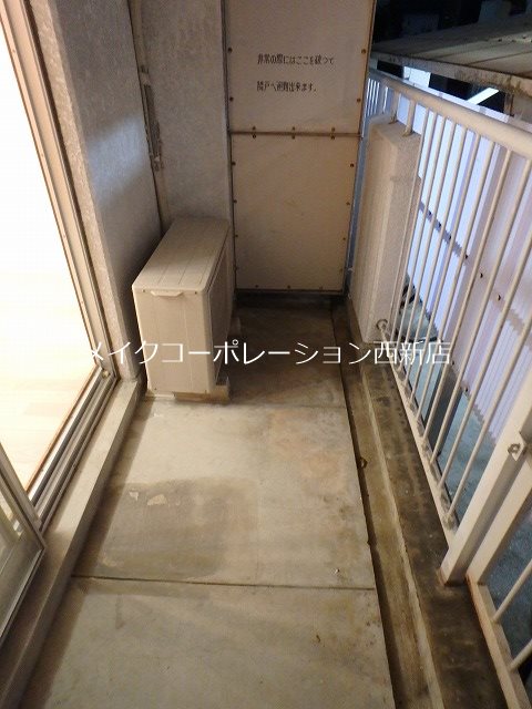 三愛荒江マンション ベランダ