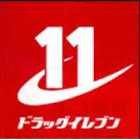 三愛荒江マンション ドラッグストア