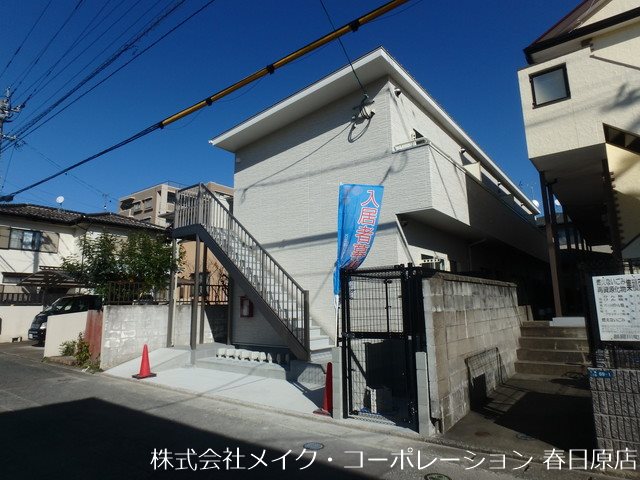 コルディアーレ 201号室 外観