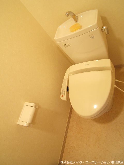 グリーンフォレスト その他2