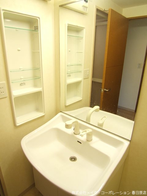 グリーンフォレスト その他3