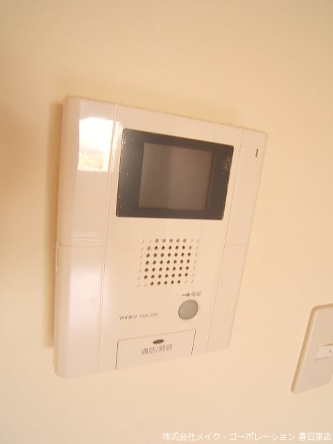 グリーンフォレスト その他5