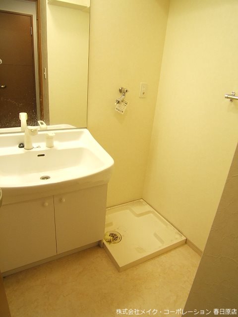 グリーンフォレスト その他6