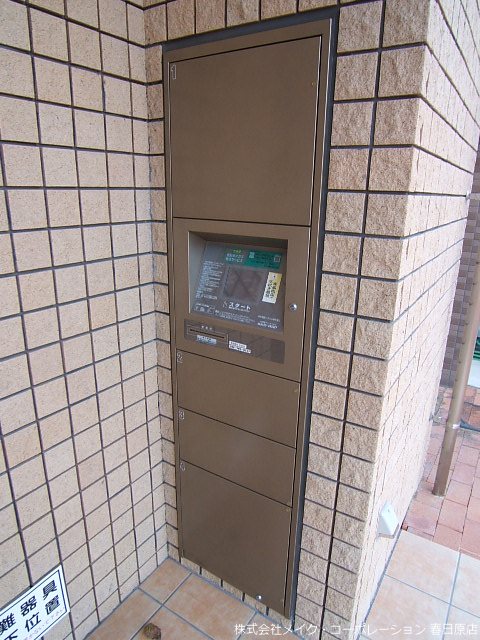 グリーンフォレスト その他外観4