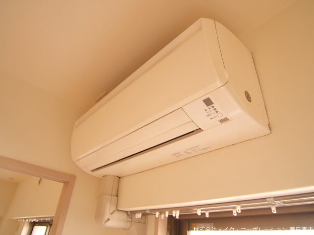 グリーンフォレスト その他8