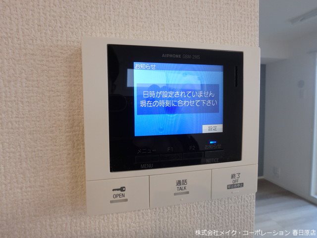 写真は同型タイプ クリエイーストⅡ その他17