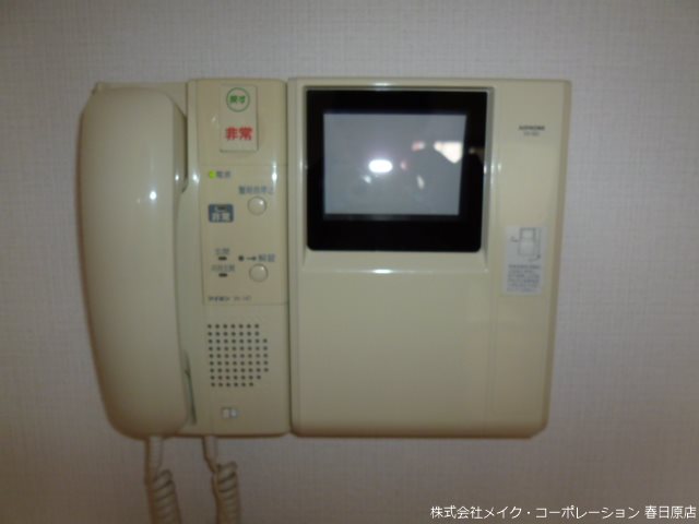 クリエイティブハイツ春日原 その他5