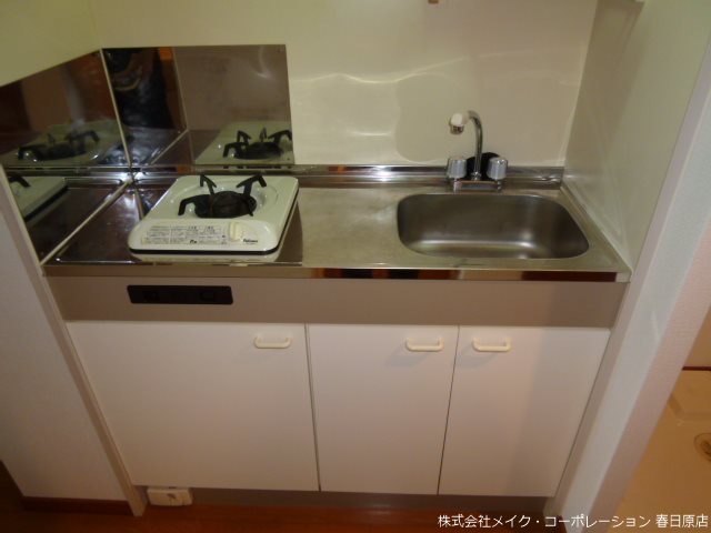 クリエイティブハイツ春日原 キッチン