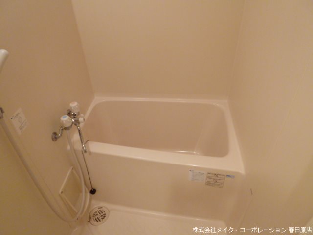 クリエイティブハイツ春日原 風呂画像