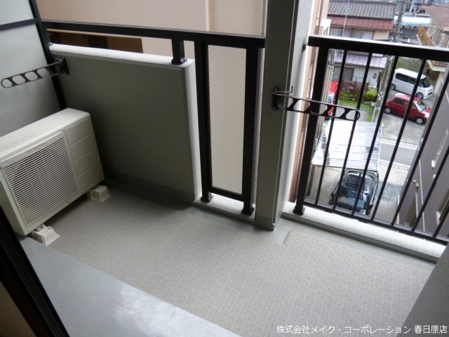 クリエイティブハイツ春日原 ベランダ