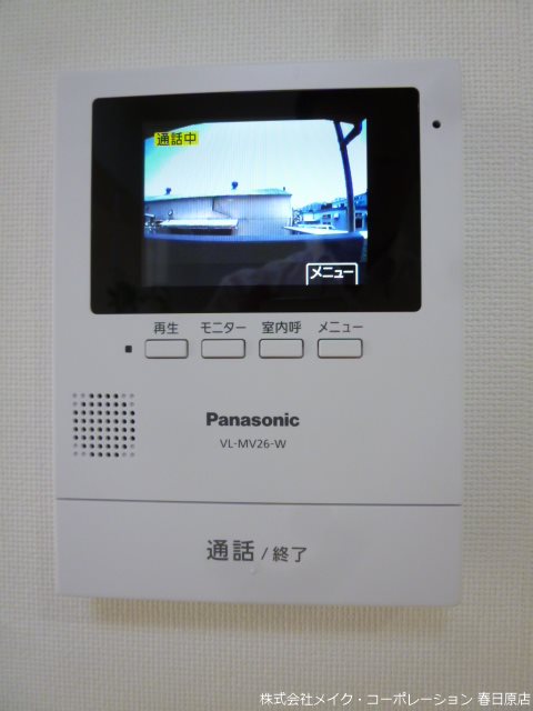 プレースコート その他5