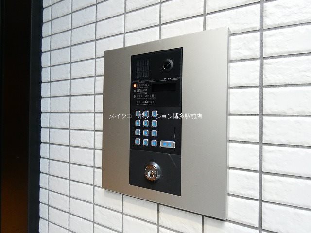 セキュリティ ホルツ博多駅前 その他6