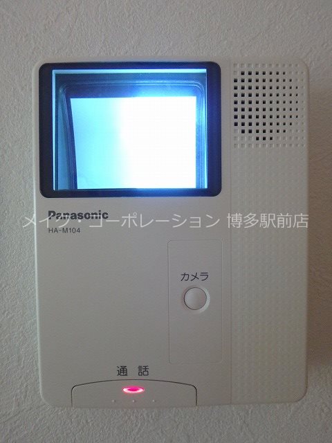ゆうプラザ博多駅東 その他5