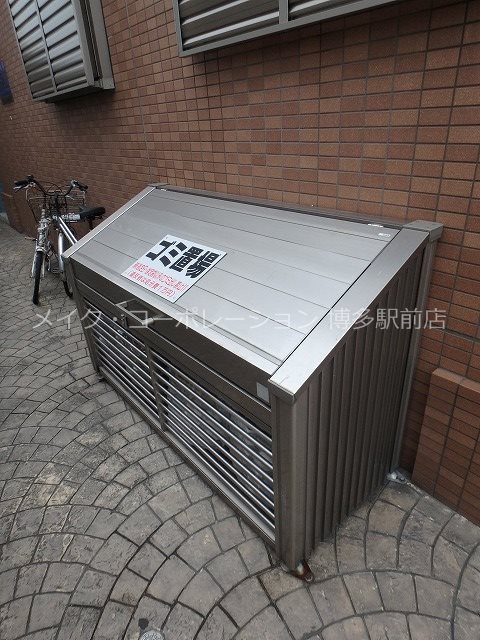 ゆうプラザ博多駅東 その他6