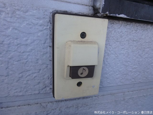 ステラコンシオン26 その他4