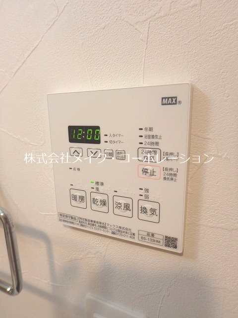 他設備 リアンレガーロ姪浜ステーション その他11