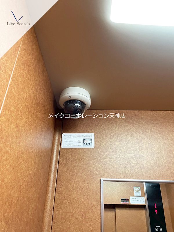 グランアルト天神タワー  その他24