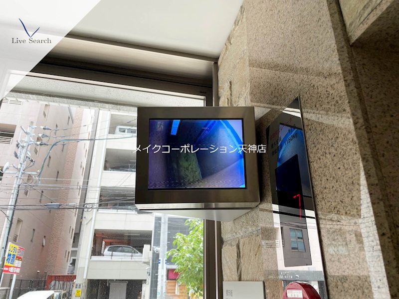 グランアルト天神タワー  その他25