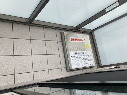 ベランダ シャーメゾンつつみ ベランダ