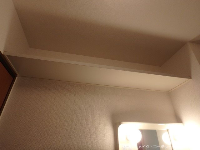 ルミエール大文字 その他11