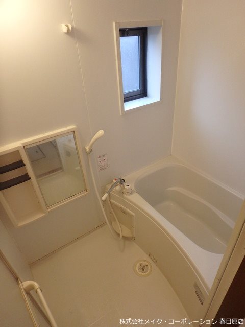 ルミエール大文字 風呂画像