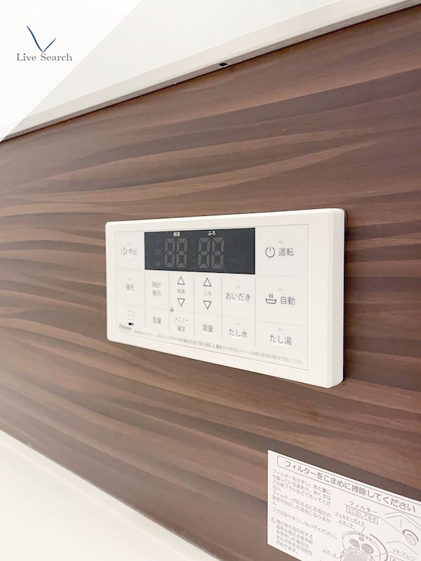 Sha Maison Villa 平田台 その他23