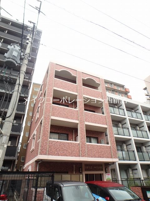 SMILE HOUSE 外観