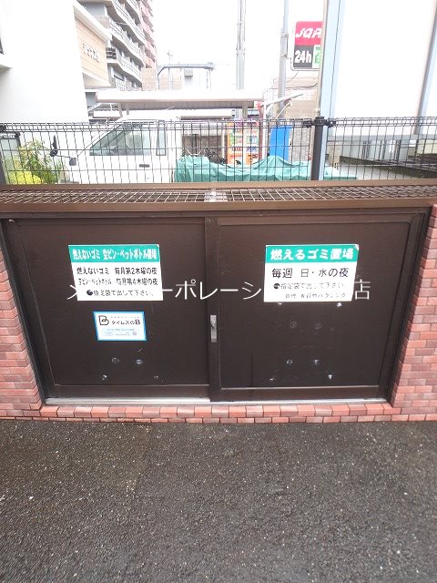 SMILE HOUSE その他外観4
