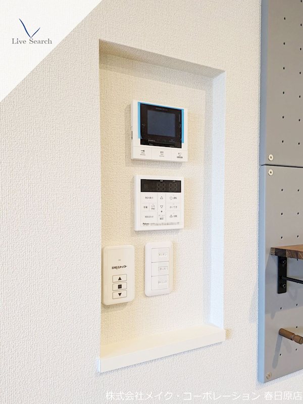 Sha Maison Villa 平田台 その他5