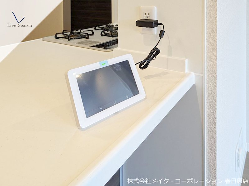Sha Maison Villa 平田台 その他6