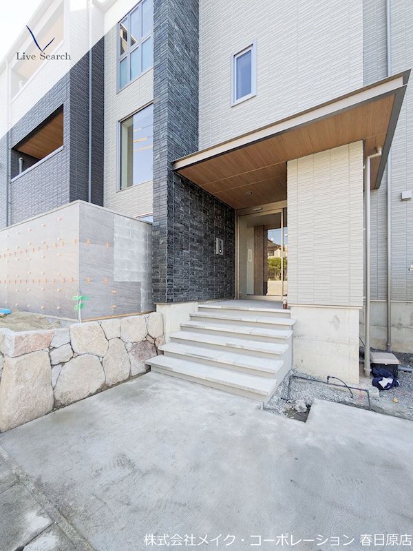 Sha Maison Villa 平田台 その他外観1