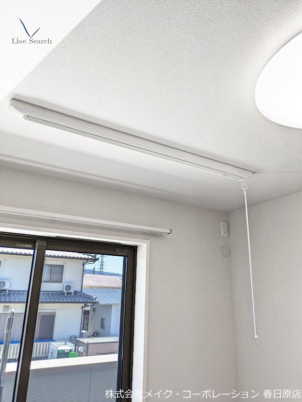 Sha Maison Villa 平田台 その他21