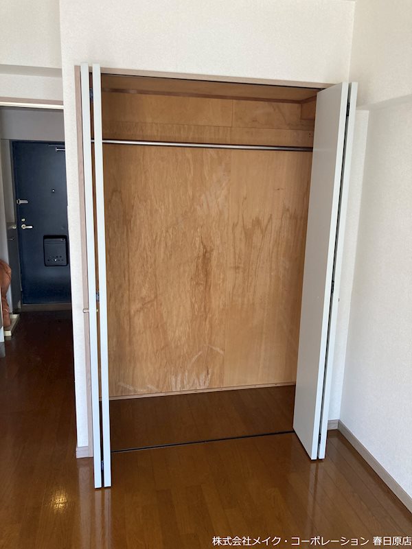 サンヴィオラ春日 その他4