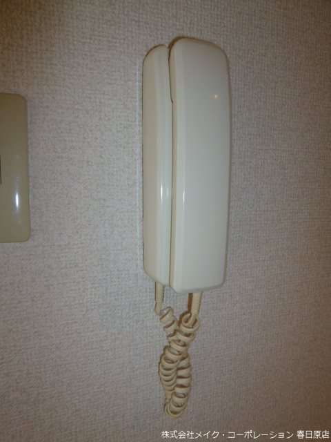 サンヴィオラ春日 その他5