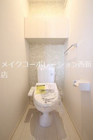 D-room長尾 弐番館 その他3