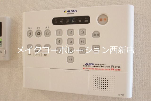 D-room長尾 弐番館 その他5