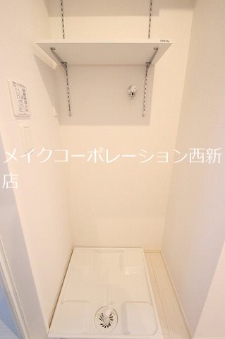 D-room長尾 弐番館 その他8