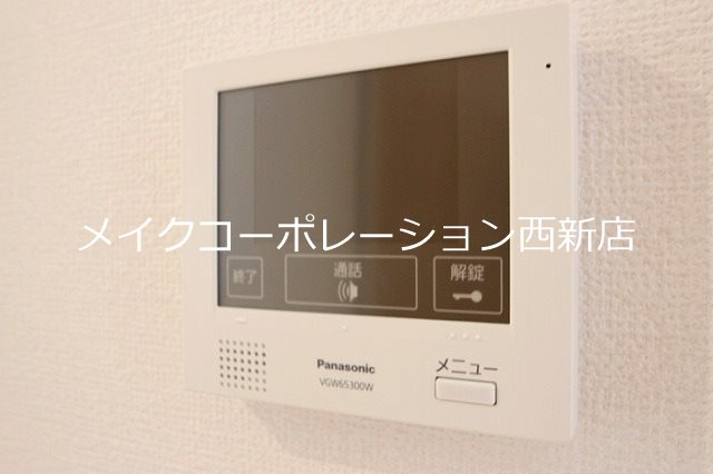 D-room長尾 弐番館 その他14