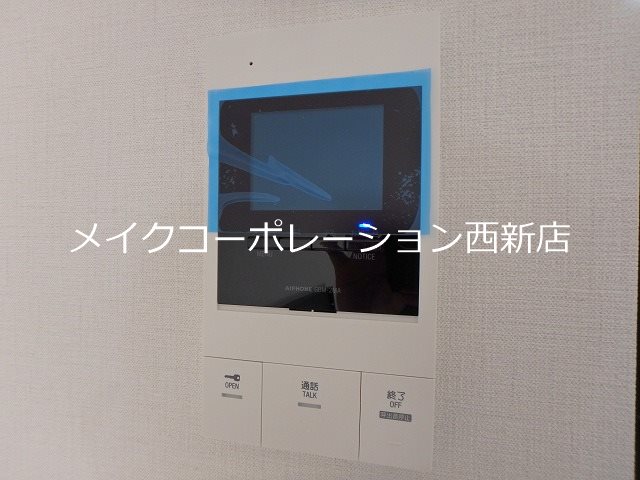 APエルテージ西新【10号タイプ】 その他12