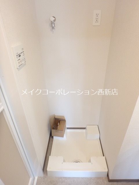 APエルテージ西新【13号タイプ】 その他11