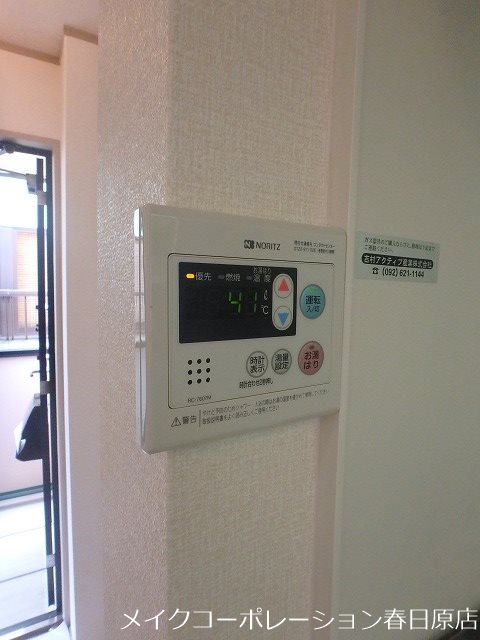 セジュール・ドゥマン その他12