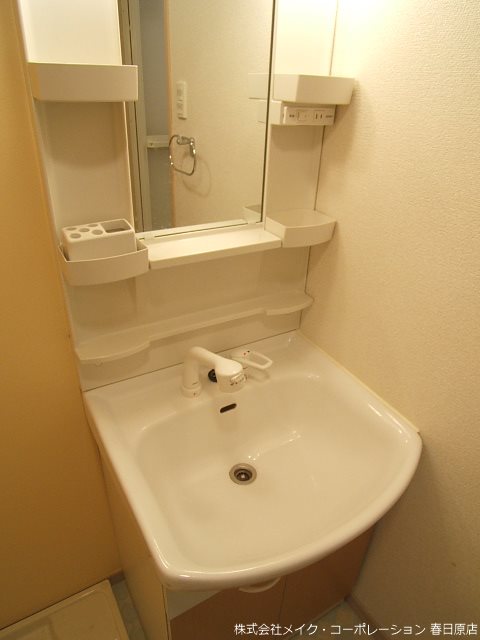 アクシス その他3