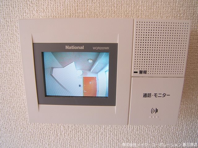 アクシス その他5