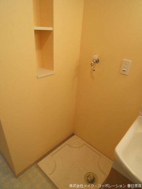 アクシス その他6